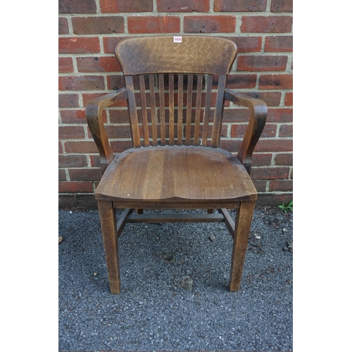 1474 - (ML) An unusual 1920s oak desk chair, labelled 'The Globe-Wernicke Co Ltd', (repaired). ... 