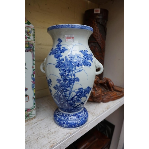 1240 - A modern Chinese famille rose vase, 45.5cm high; together with another Japanese blue and white twin ... 