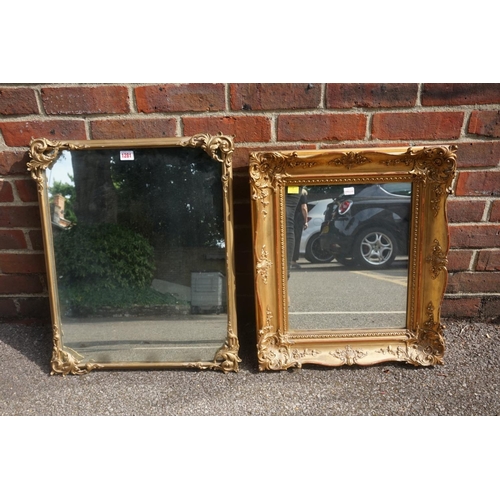 1281 - An old gilt framed wall mirror, 62 x 50.5cm; together with another reproduction example. (2)... 