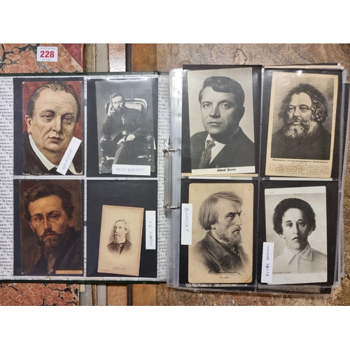 233 - POSTCARDS: RUSSIAN PERSONALITIES: collection of approx 245 postcards of Russian celebrities, ea... 