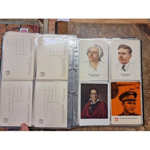 233 - POSTCARDS: RUSSIAN PERSONALITIES: collection of approx 245 postcards of Russian celebrities, ea... 