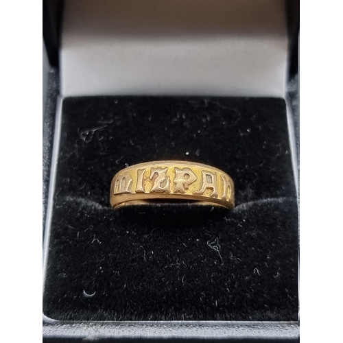 690 - A Victorian 18ct gold Mizpah ring, by W.M, Birmingham 1894, size O, 3g.