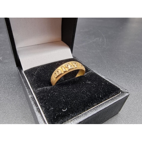 690 - A Victorian 18ct gold Mizpah ring, by W.M, Birmingham 1894, size O, 3g.