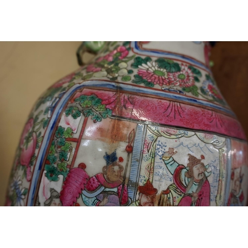 1689 - A large Chinese twin handled famille rose vase, late 19th century, 61.5cm high, (repaired).... 