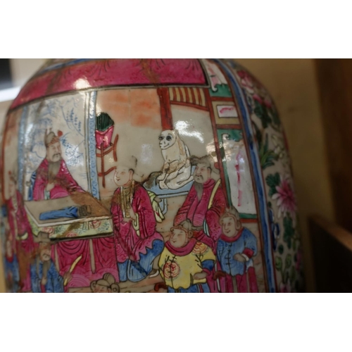 1689 - A large Chinese twin handled famille rose vase, late 19th century, 61.5cm high, (repaired).... 