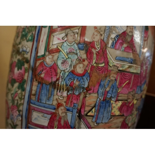 1689 - A large Chinese twin handled famille rose vase, late 19th century, 61.5cm high, (repaired).... 