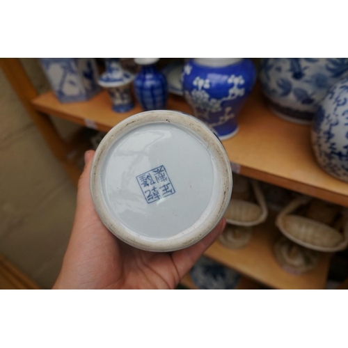 1115 - A collection of Chinese and Japanese blue and white ceramics, largest 25cm. (16)... 