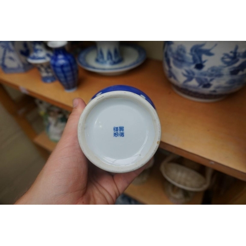 1115 - A collection of Chinese and Japanese blue and white ceramics, largest 25cm. (16)... 