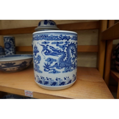 1115 - A collection of Chinese and Japanese blue and white ceramics, largest 25cm. (16)... 