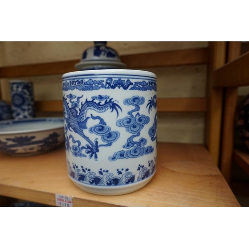 1115 - A collection of Chinese and Japanese blue and white ceramics, largest 25cm. (16)... 