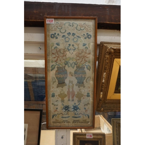 1137 - A 19th century Chinese forbidden stitch silk panel, 48 x 20.5cm. 