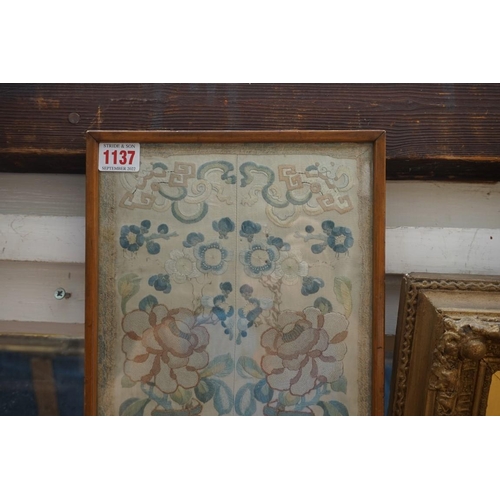 1137 - A 19th century Chinese forbidden stitch silk panel, 48 x 20.5cm. 