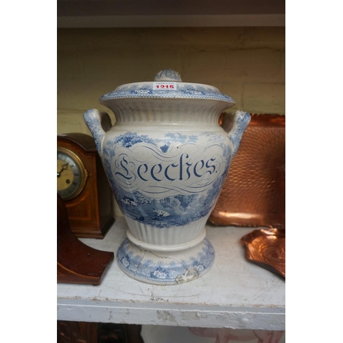 1215 - A Victorian Belvedere blue & white pottery 'Leeches' jar and cover, 33cm high, (a.f.).  ... 