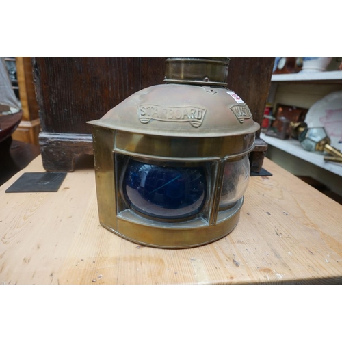 1223 - A copper ship's lantern; together with a similar brass example. (2)