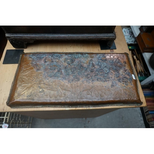 1226 - A Newlyn style copper rectangular tray, 54cm wide; and two others. (3) 