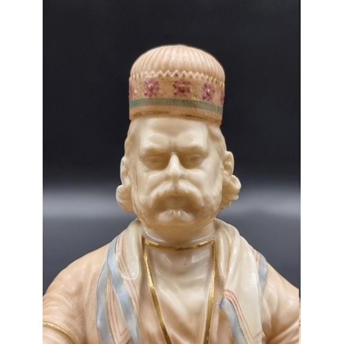 1259 - A rare Royal Worcester figure of 'Shaban' from the Indian Craftsmen series, circa 1888, by James Had... 