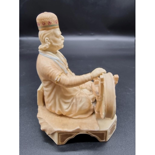 1259 - A rare Royal Worcester figure of 'Shaban' from the Indian Craftsmen series, circa 1888, by James Had... 