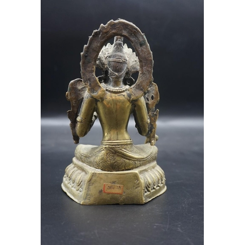 1264 - A mixed lot of Oriental, metalware and similar, to include a Bodhisattva, 17.5cm high, and a vajra.... 