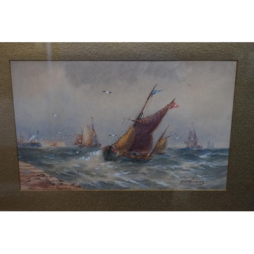 1296 - R Thomas, fishing boats off a shoreline, a pair, signed, watercolour, 17.5 x 27.5cm. (2)... 