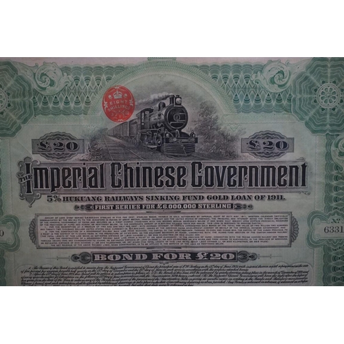 1333 - An 'Imperial Chinese Government' 5% Hukuang Railway Bond for £20, 53 x 34.5cm. ... 