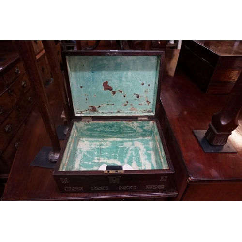 1384 - A 19th century rosewood and brass strung toilet box, with Bramah lock and brass countersunk han... 