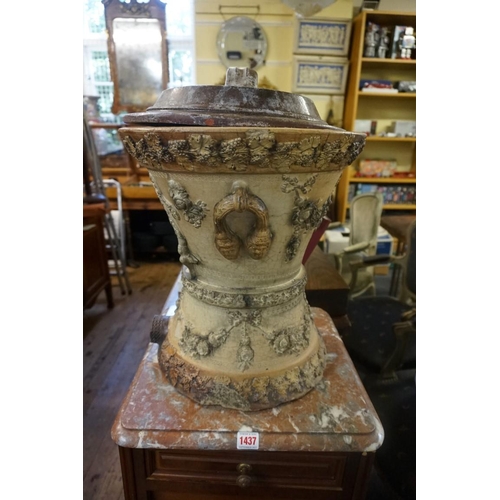 1438 - A Victorian terracotta water filter and associated cover, 51cm high. 