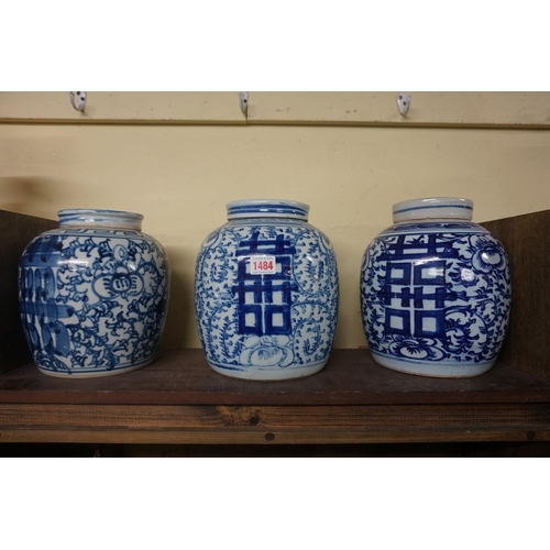 1484 - Three Chinese blue and white ginger jars and covers, Qing, largest 25cm high. ... 