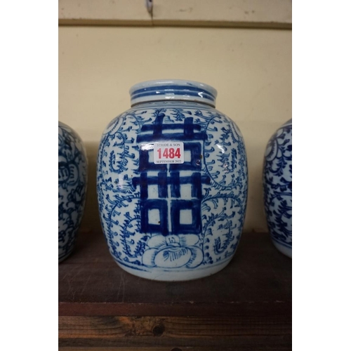 1484 - Three Chinese blue and white ginger jars and covers, Qing, largest 25cm high. ... 