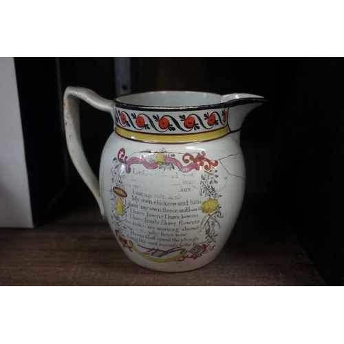 1501 - A group of 18th/19th century pottery and porcelain, to include: pearlware and creamware; and a Sunde... 