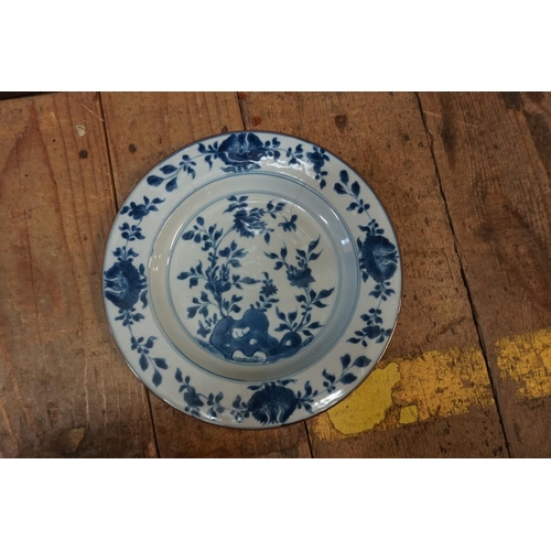 1518 - A collection of Chinese porcelain, 18th and 19th century, (damage to most). (12)... 