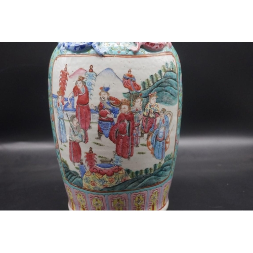 1540 - A large Chinese famille rose vase, late 19th century, 45cm high, (s.d.).