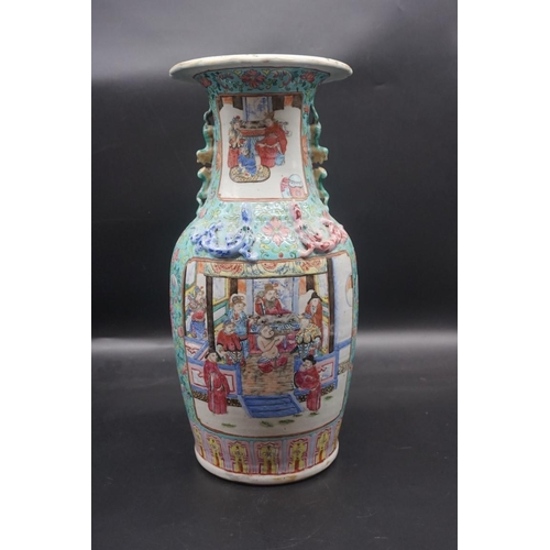 1540 - A large Chinese famille rose vase, late 19th century, 45cm high, (s.d.).