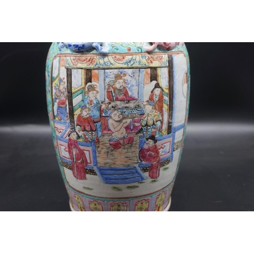 1540 - A large Chinese famille rose vase, late 19th century, 45cm high, (s.d.).