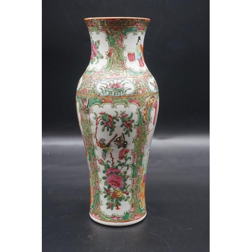 1541 - A Chinese Canton famille rose vase, late 19th century, 30cm high.