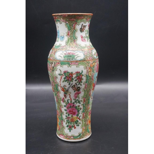 1541 - A Chinese Canton famille rose vase, late 19th century, 30cm high.