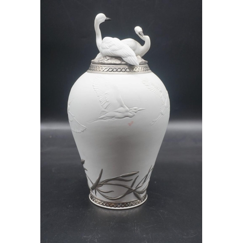 1555 - A Lladro 'Herons Realm' vase and cover, 30cm high.