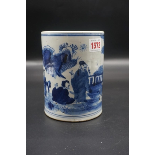 1572 - A Chinese blue and white brushpot bitong, painted with figures in a continuous landscape, 16cm high.... 