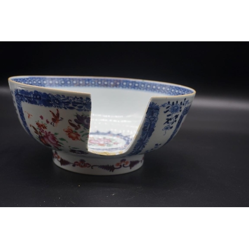 1580 - An interesting Chinese yellow ground medallion bowl, painted with four circular panels, Qianlong six... 