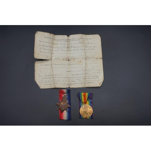 1727 - Medals: a World War I pair to 32232 Gnr Jesse Vince, Royal Field Artillery, comprising: Aug-Nov 1914... 