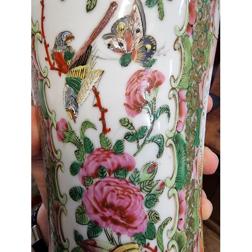 1541 - A Chinese Canton famille rose vase, late 19th century, 30cm high.