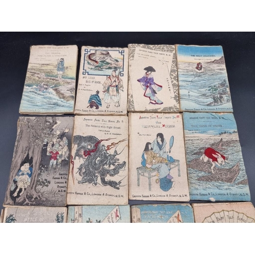 132 - JAPANESE FAIRYTALE SERIES: collection of 16 vols, 12mo, colour woodblock printed on crepe paper... 