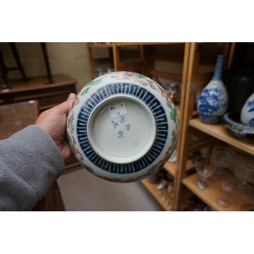 1107 - A collection of Japanese Imari plates and bowls. (8)