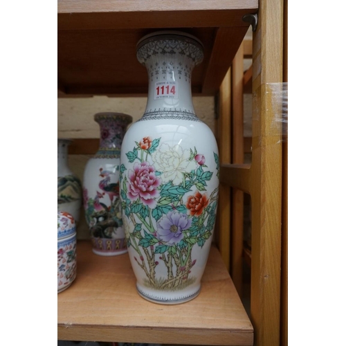 1114 - A collection of Chinese famille rose porcelain, largest 31.5cm high.