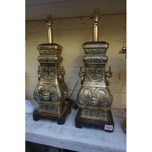 1214 - A pair of Chinese brass table lamps, total height 49.5cm.