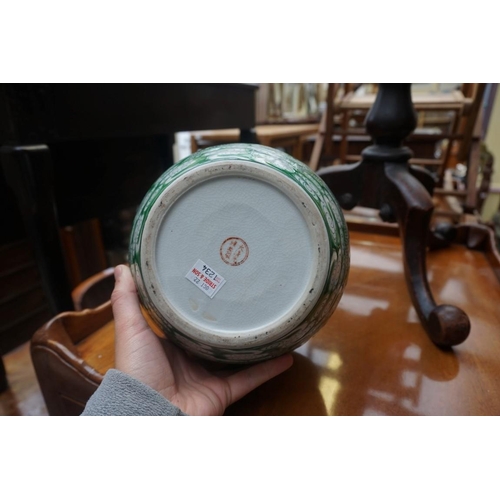 1234 - A Japanese blue and white charger, 37cm diameter; together with another Japanese charger; and a smal... 