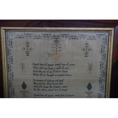 1365 - A Victorian needlework verse sampler, dated 1845, 42 x 32.5cm, in a rosewood frame. ... 