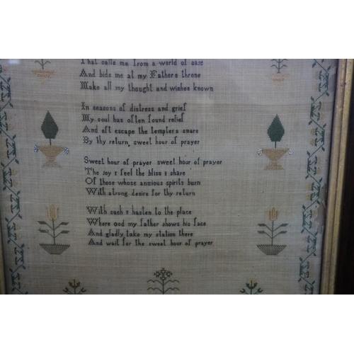 1365 - A Victorian needlework verse sampler, dated 1845, 42 x 32.5cm, in a rosewood frame. ... 