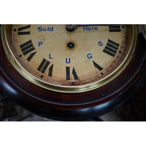 1374 - An early 20th century HAC mahogany wall clock, the 8in dial inscribed 'Lodge Plugs Sold Here', with ... 