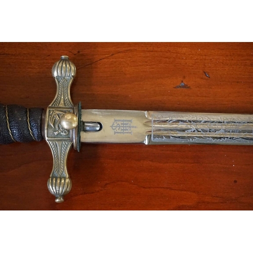 1796 - *WITHDRAWN* A German Wasserschutzpolizei Officer’s dagger and sheath, having 25cm engraved blade, by... 