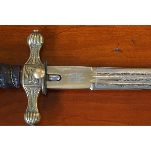 1796 - *WITHDRAWN* A German Wasserschutzpolizei Officer’s dagger and sheath, having 25cm engraved blade, by... 